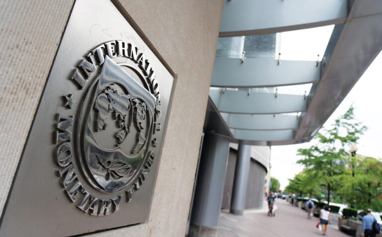 IMF sets 7pc inflation target for Zimbabwe