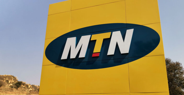 MTN boosts Huawei ties with tech lab